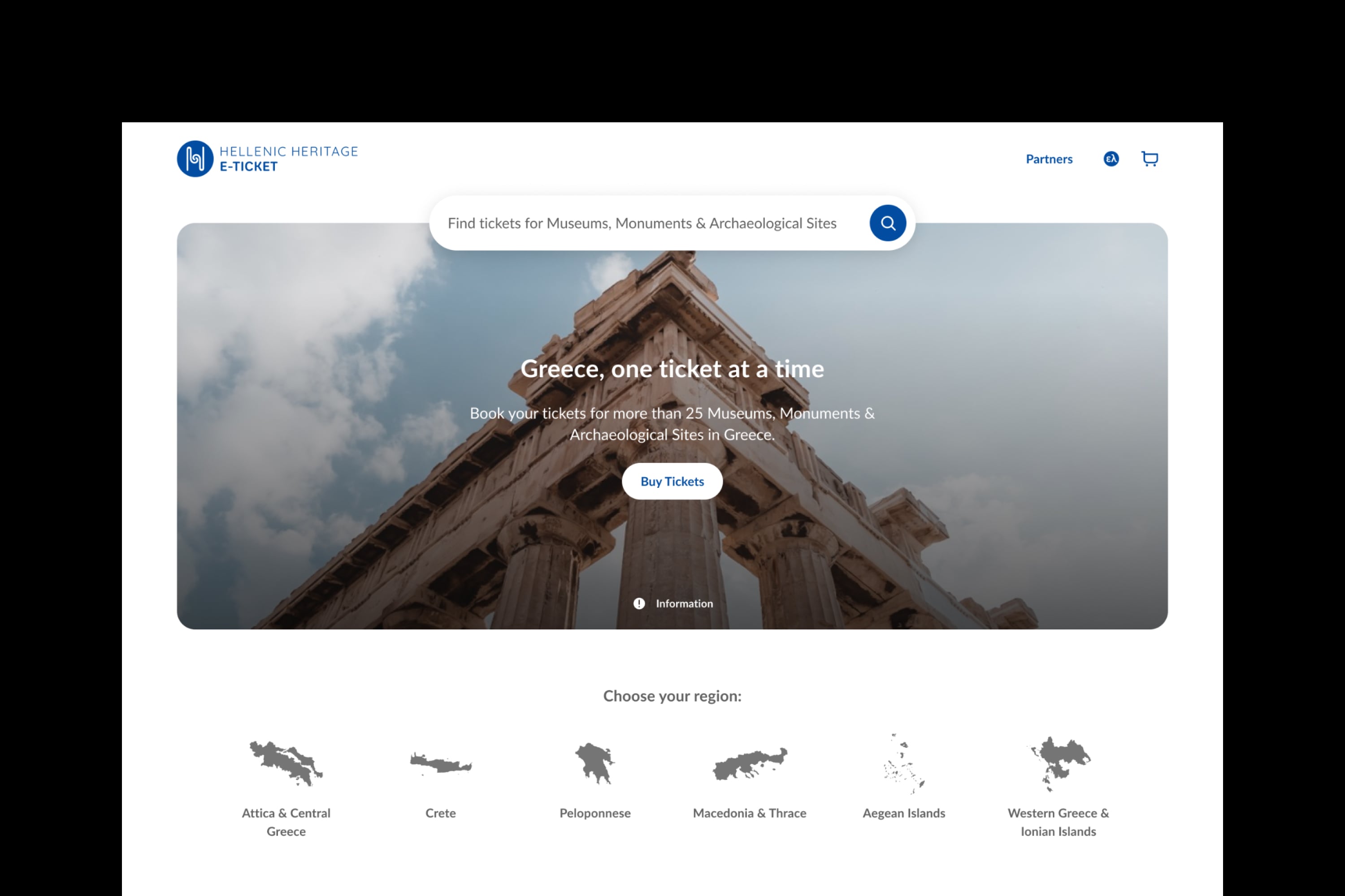 Hellenic Heritage e-Ticket - Buy Tickets for Greek Museums, Archaeological Sites and Monuments