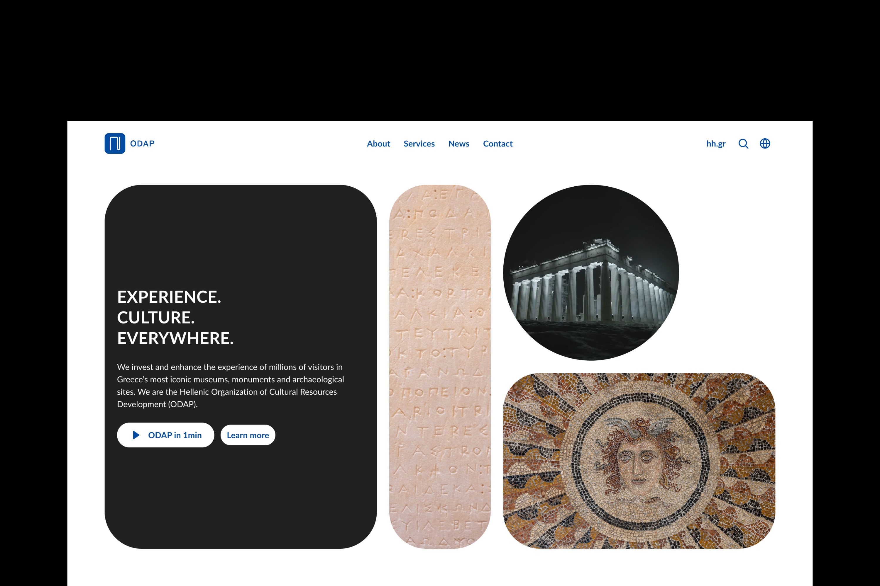 ODAP Website Homepage - Public Agency operated by Greek Ministry of Culture